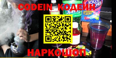 MDMA Premium VHQ Заводоуковск