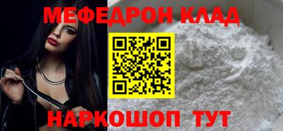 MDMA Premium VHQ Заводоуковск