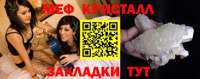 бутират Заволжье