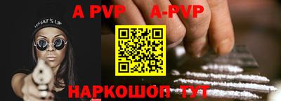 MDMA Premium VHQ Заводоуковск