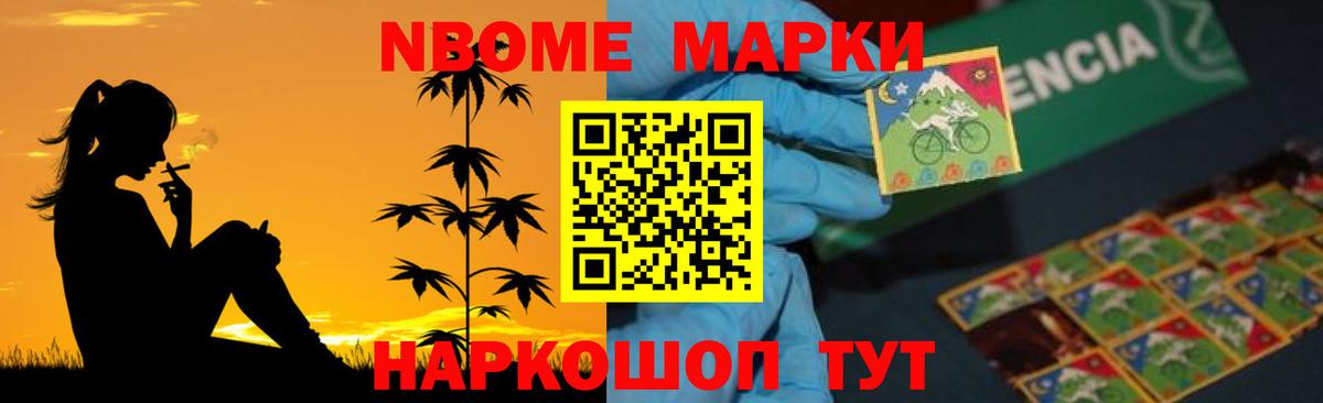 Кулебаки  ЛСД экстази кислота  Лсд 25 экстази кислота  Вход с VPN 