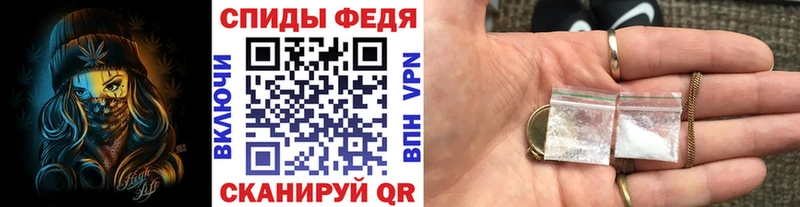 наркотики Кулебаки МЕТАМФЕТАМИН витя